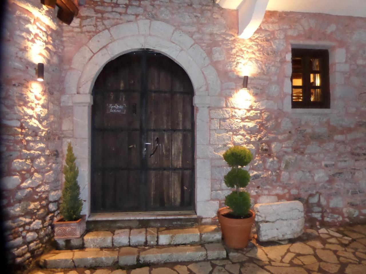 Proselinos Hotel Dimicána Kültér fotó